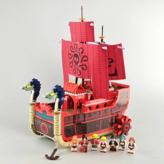 Có sẵn ♦️♦️ Lắp Ráp SY6296 Tàu Cướp Biển Nine Snakes ♦️♦️ Đảo hải tặc One Piece