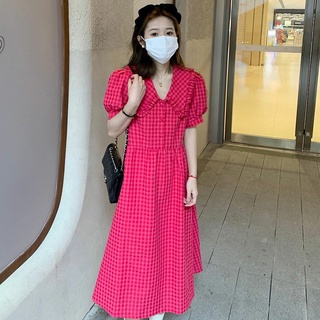 Đầm đôi sọc caro nữ