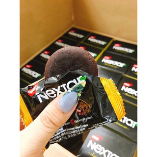 BÁNH SOCOLA NEXTAR BROWNIES NABATI