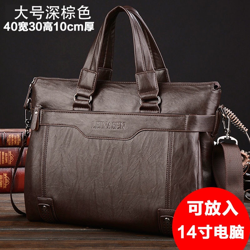 Túi xách da công sở cỡ lớn 2021 cho nam NSGSB33 9J2a | BigBuy360 - bigbuy360.vn