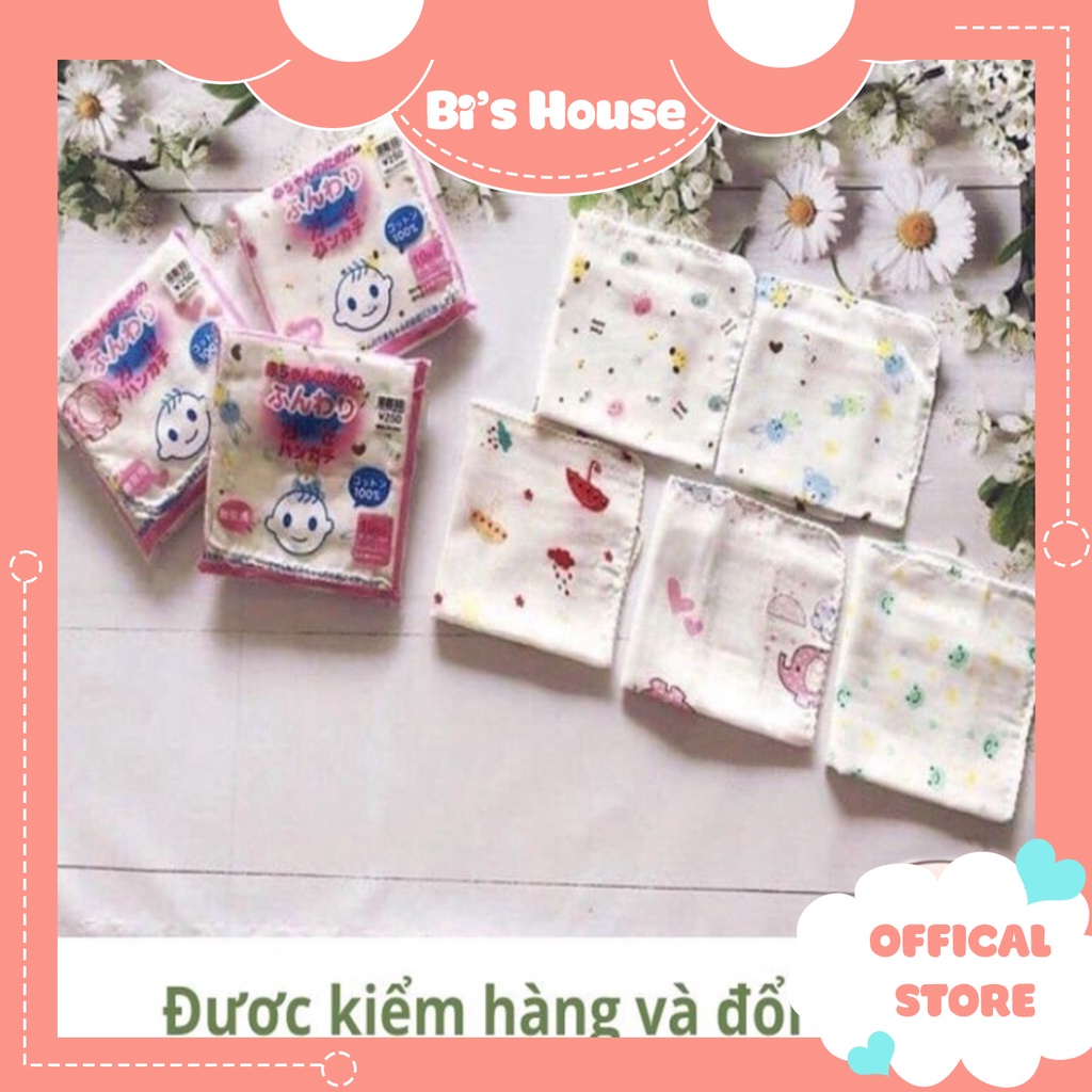 🌟 Khăn sữa xô xuất Nhật - Khăn xô sữa cho bé sơ sinh xuất Nhật 2 lớp in hình 32x32cm 🍀
