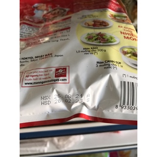 hạt nêm aji ngon 400g