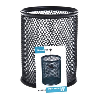 Hộp bút sắt hình tròn GuangBo WZ5922