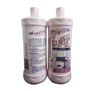 Tẩy tolet Okay Thái Lan 960 ml