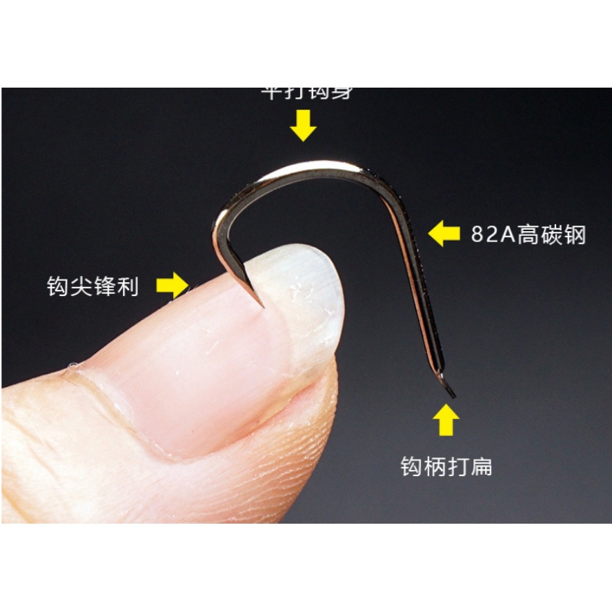 Lưỡi câu cá không ngạnh , lưỡi chuyên chép chuyên diếc
