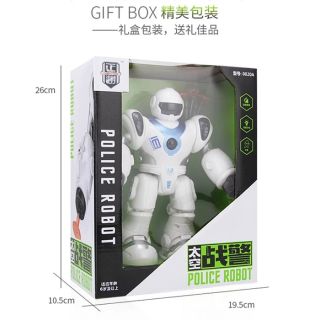 xa het hang_Robot cảnh sát thế hệ mới