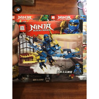 1 Hộp Lego ninjia 135-150 miếng