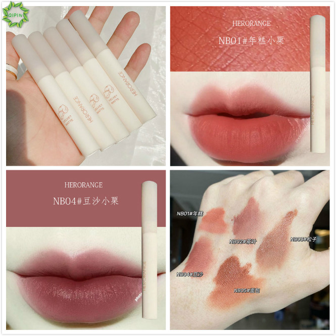 [Hàng mới về] Son kem lì HERORANGE chống thấm nước lâu trôi tông màu hạt dẻ vỏ màu trắng sữa