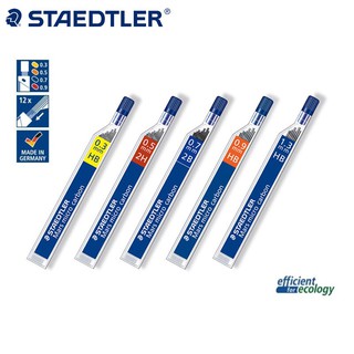 RUỘT CHÌ BẤM CAO CẤP STAEDTLER 250 (0.3 / 0.5 / 0.7 / 0.9 MM)