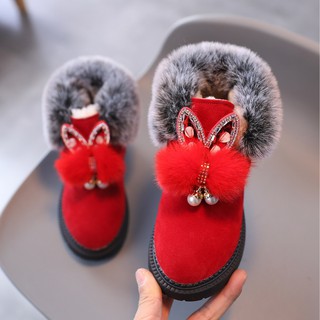 Boots Thể Thao Cho Bé Gái