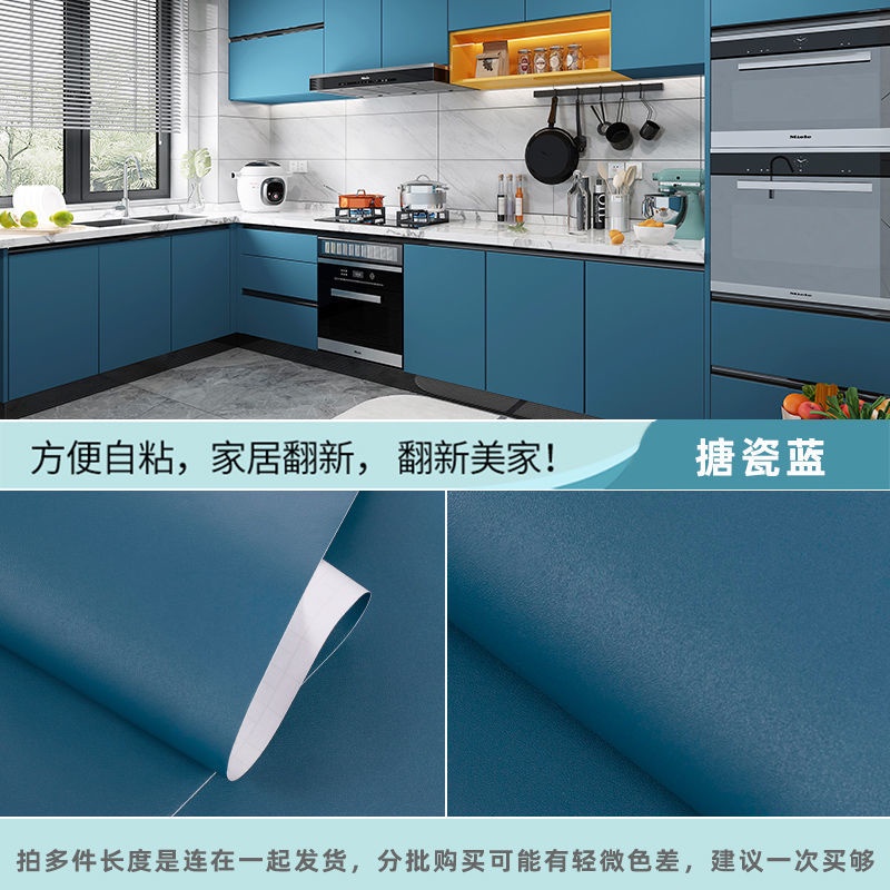 Giấy Dán Tường Tự Dính Chống Nước Chống Ẩm Chống Dầu Trang Trí Nhà Bếp Phòng Ngủ