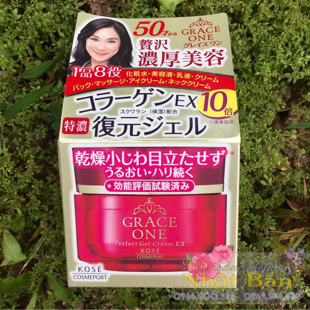 KEM DƯỠNG DA BAN ĐÊM GRACE ONE – COLLAGEN EX