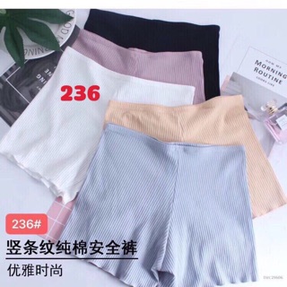 Quần mặc trong váy tăm siêu hót hít