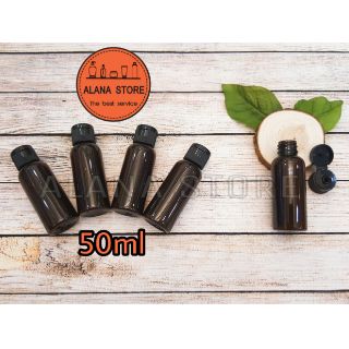Chai nhựa nâu nắp bật đen 50ml