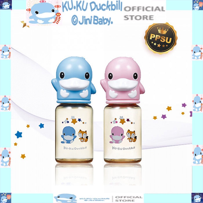 Bình sữa PPSU cổ thường KU.KU DUCKBILL Ku5859 140ml