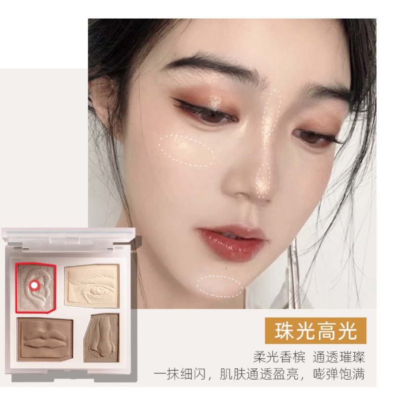 (Hàng Mới Về) Phấn Bắt Sáng Màu Lì Có Độ Bóng Cao Thương Hiệu Minshzee | BigBuy360 - bigbuy360.vn