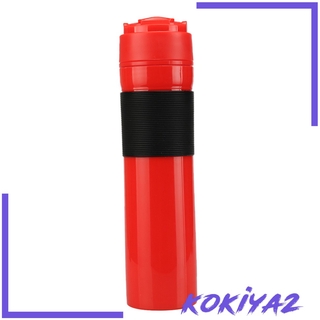 Cốc Uống Cà Phê Mini Phong Cách Pháp Kokiya2