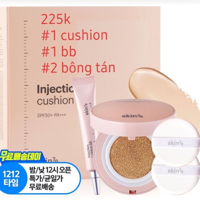 PHẤN NƯỚC Skin 79 Injection Cushion BB SPF50 PA+++
