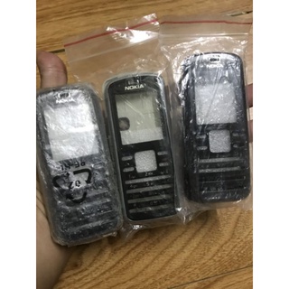 Vỏ nokia 6080