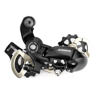 củ đề xe đạp TX35 ( có ốc ) shimano