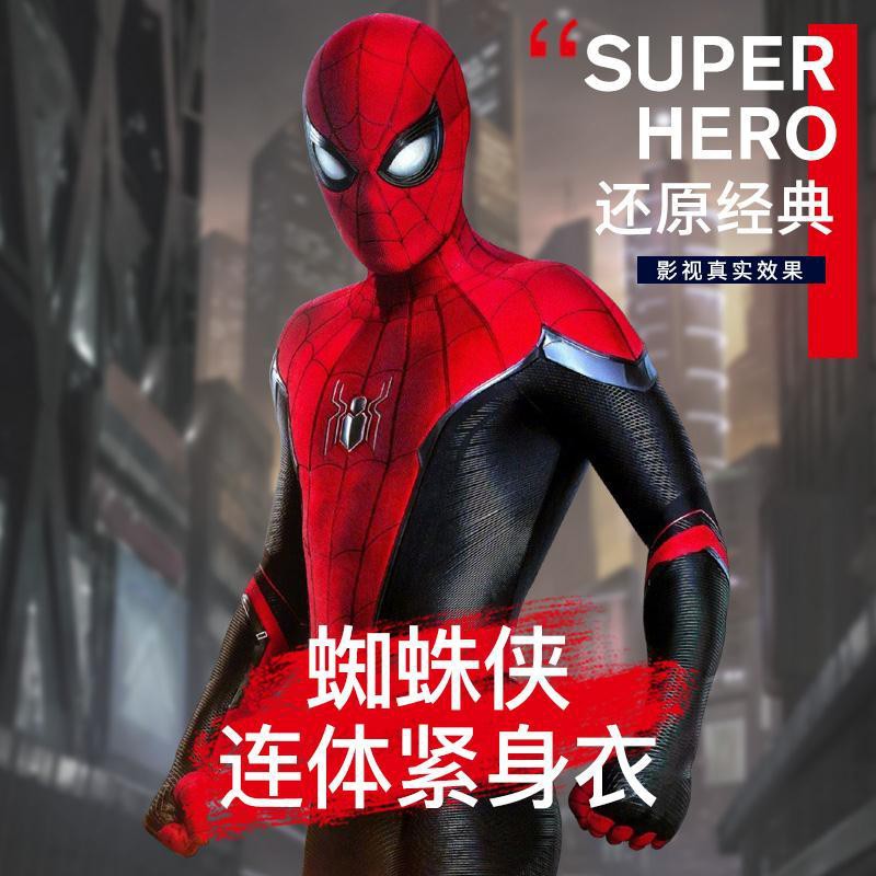 Marvel Chính hãng Anh hùng Thám hiểm Cùng một đoạn Người nhện cosplay Tổ hợp 4 Trang phục Halloween mảnh Leotard