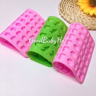 Khuôn làm kẹo chip chip cho bé -𝐂𝟑𝟔