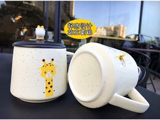 [HÀNG ORDER] Cốc hươu cao cổ 