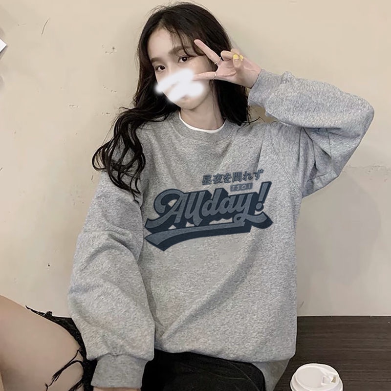 NRVP Áo khoác hoodie tay dài oversize phong cách Hàn Quốc mới 2021