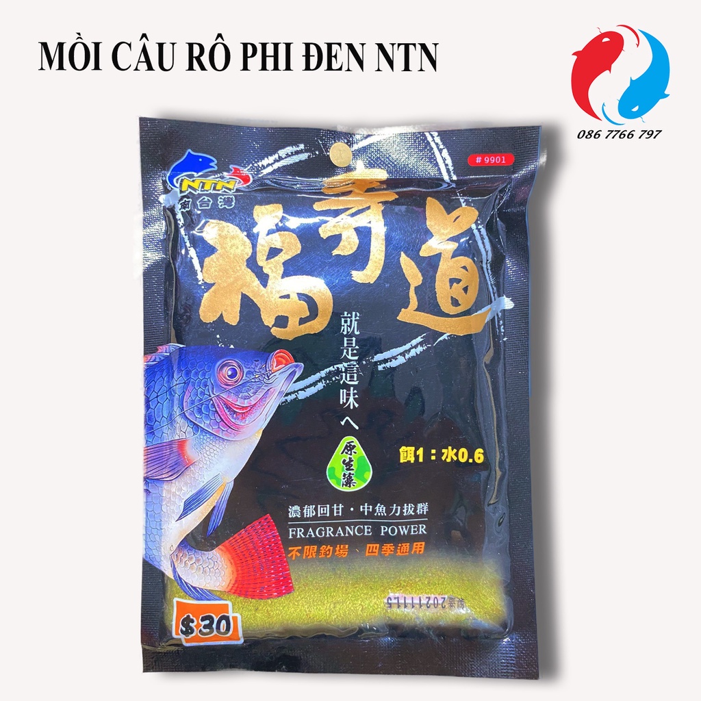 Mồi câu cá Rô Phi Đen NTN Baits Đài Loan, Thính câu rô phi hồ dịch vụ siêu nhạy - KhoaHuyen Fishing