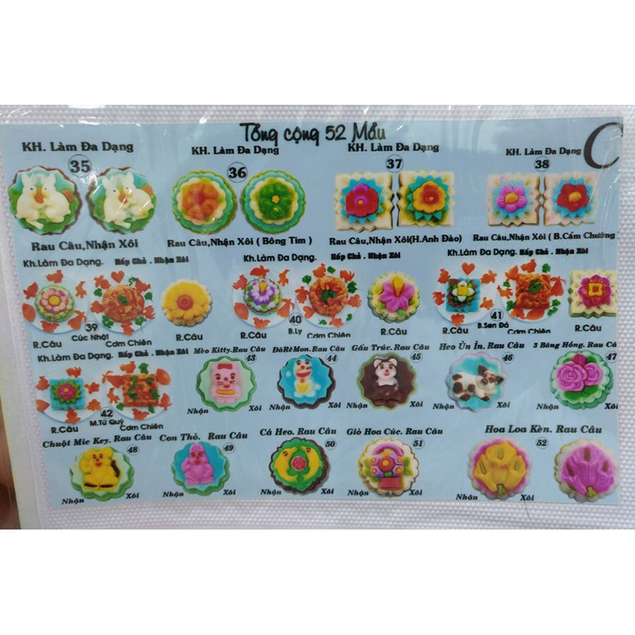 Combo 6 Khuôn Làm Bánh Trung Thu Rau Câu Xôi Nén 150gr-170gr