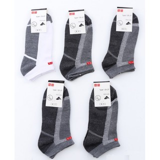 Combo 5 đôi tất nam ngắn cổ Uniqlo kháng khuẩn khử mùi