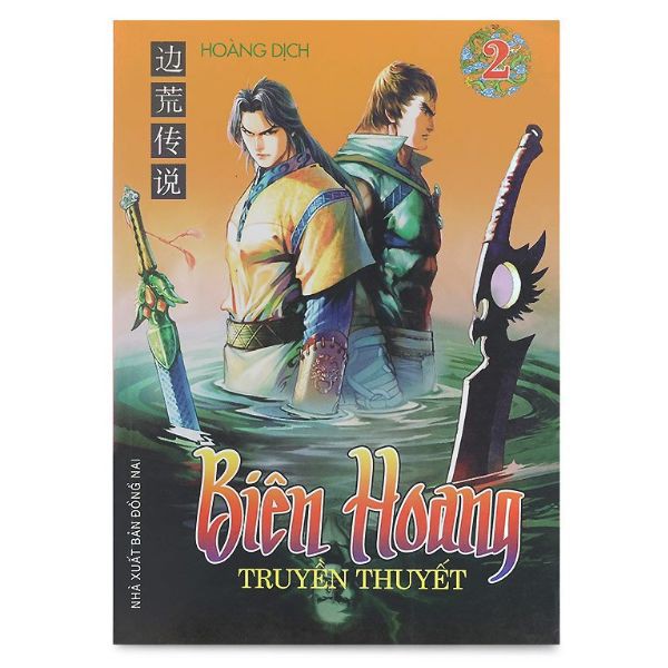 Sách - Biên Hoang - Truyền Thuyết (Tập 2) - 8935072842918