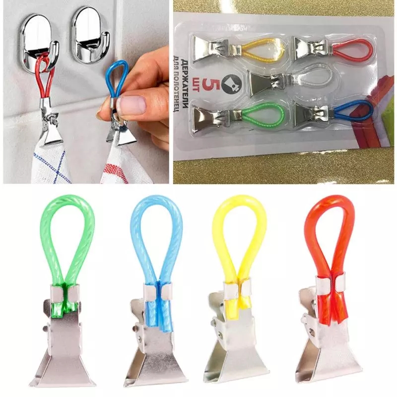 Set 5 Móc Treo Quần Áo Bằng Thép Không Gỉ