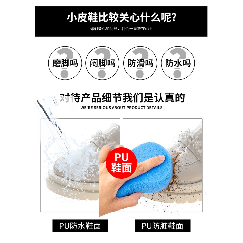 Giày Đế Dày Thời Trang Mùa Xuân Anh Quốc Dành Cho Nữ 2021 | BigBuy360 - bigbuy360.vn