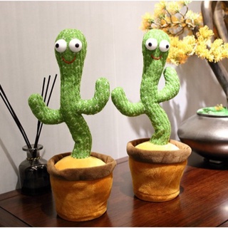 Cây Xương Rồng Nhảy Múa Vui Nhộn Phát 120 Bài Hát Nhạc Có Tiếng Việt - Nhại Được Giọng Nói MIMON