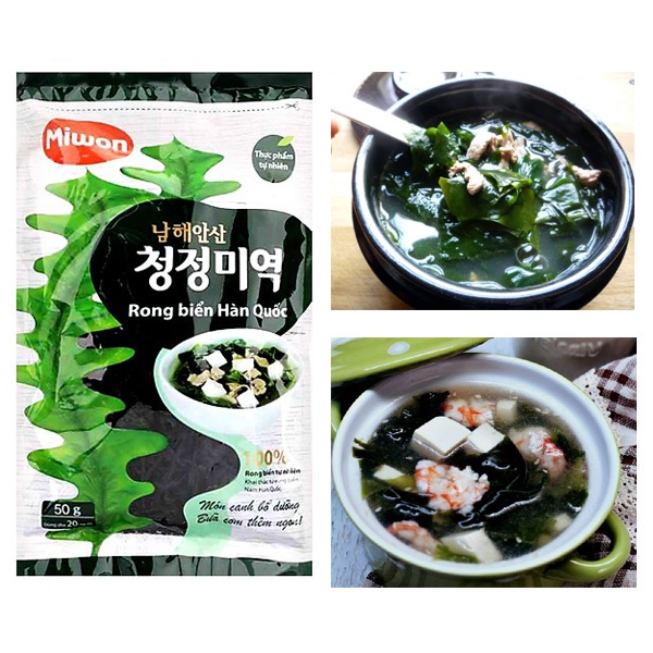 Rong biển khô nấu canh 50g, làm salad nhập khẩu HÀN QUỐC