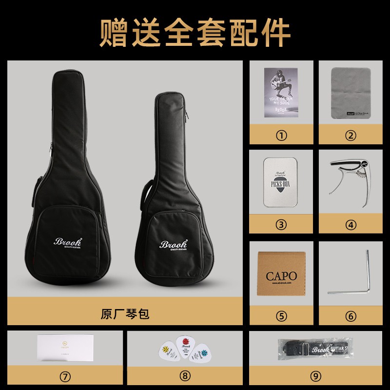 ĐÀN GUITAR Brook s25 GUITAR CHO NGƯỜI MỚI BẮT ĐẦU