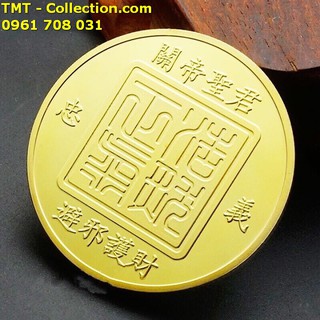 Xu Lưu Niệm Quan Công, Xu có mặt trước là hình Quan Công đang ngồi xem binh thư; đường kính 4cm - SP002458