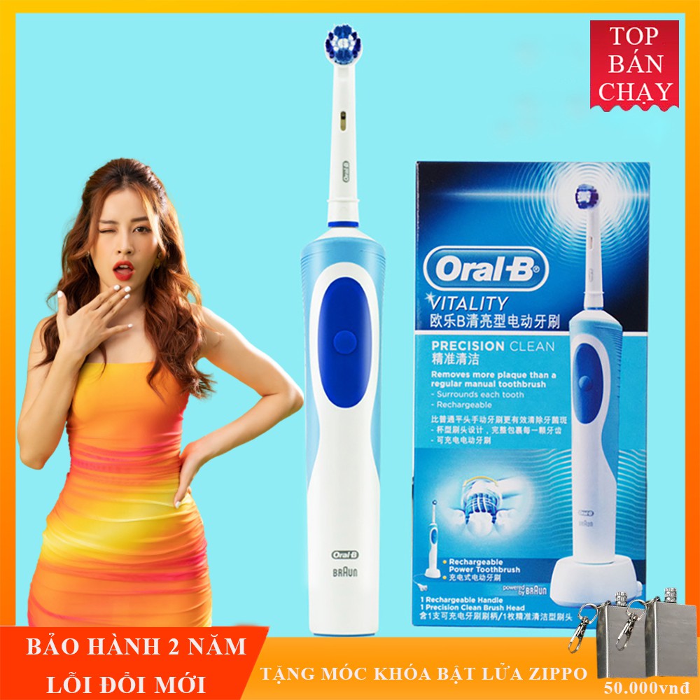 Bàn chải đánh răng điện tự động Oral-B Vitality làm sạch răng, hạn chế viêm nướu gấp 2 lần bàn chải thông thường.