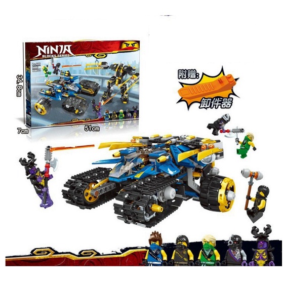 [Rẻ vô địch] Đồ chơi Lego Ninja 44005 Lắp ghép xếp hình xe đua địa hình bánh xích cùng robot biến hình 608pcs