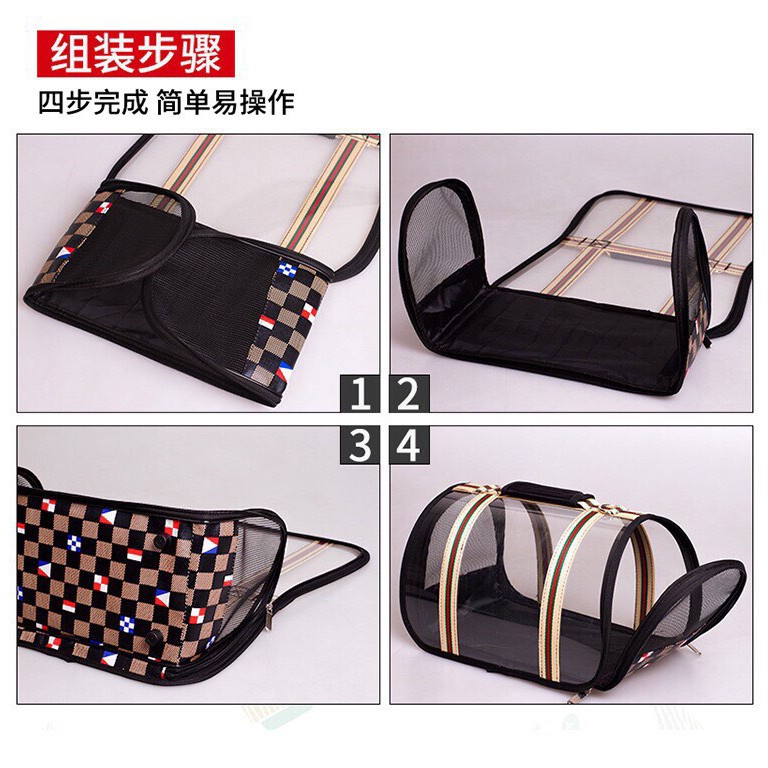 Túi vận chuyển thú cưng-khung lưới cao cấp- họa tiết hàng hiệu.