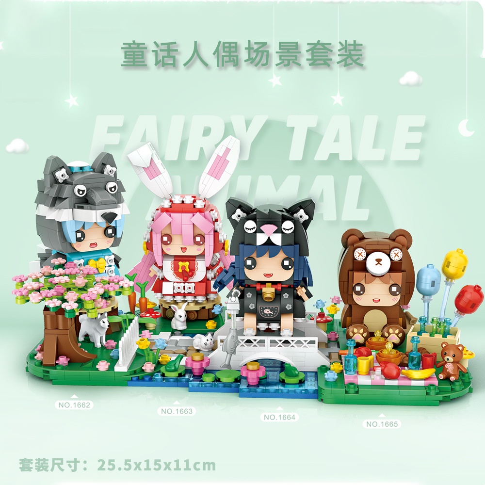 Bộ đồ chơi lắp ghép mô hình nhà búp bê cổ tích