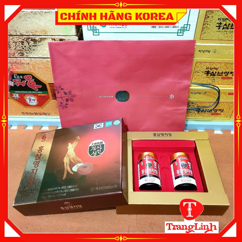 Cao hồng sâm linh chi hàn quốc Nonghyup, hộp 2 lọ - Cao sâm hàn quốc chính hãng - tranglinhkorea