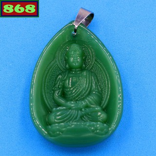 Mặt Phật Dược sư đá xanh 4 cm