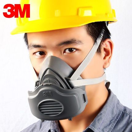 Thân Mặt Nạ Phòng Độc 3M 3200 (Chưa Gồm Phụ Kiện).