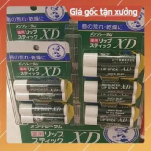 Son dưỡng Metholatum Nhật Bản, dưỡng môi căng mọng, mềm mại | BigBuy360 - bigbuy360.vn