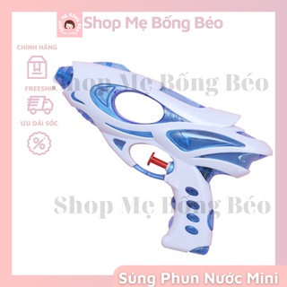 Súng Nước Đồ Chơi Mini Dễ Dàng Mang Theo Dành Cho Trẻ Em Và Người Lớn