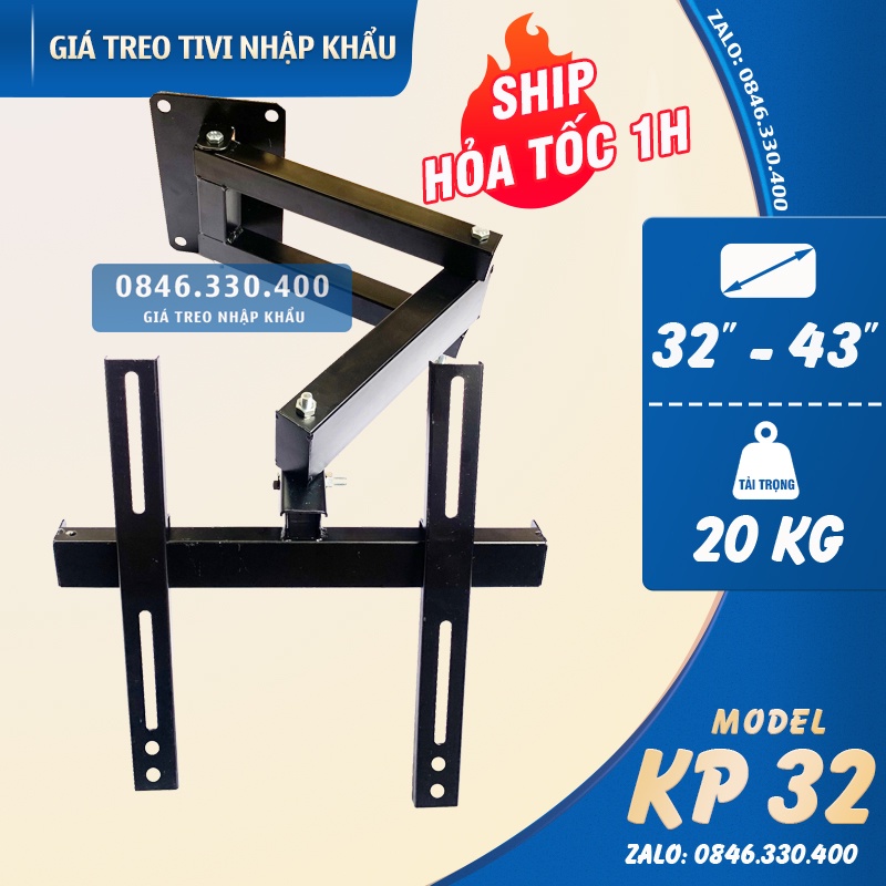 Giá Treo Tivi Góc Tường KP32 26 - 32 - 43 Inch - Khung Treo Tivi Xoay 180 Độ 2 Cánh Tay Linh Hoạt -