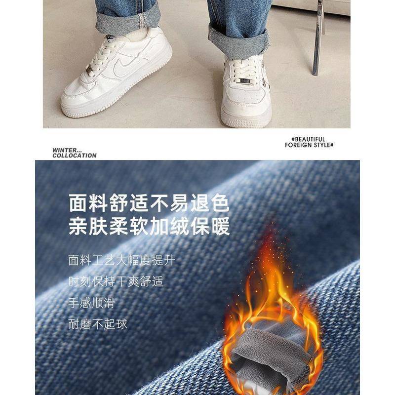 [Bán Chạy] Quần Jean Mềm Mại Phong Cách Phương Tây Thời Trang Dễ Phối Đồ Phong Cách Phương Tây Cho Bé Trai