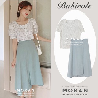 (ORDER) Chân váy MORAN xòe dài nhẹ nhàng xẻ tà giữa vạt cao thấp vintage (MẪU _MỚI_2020)